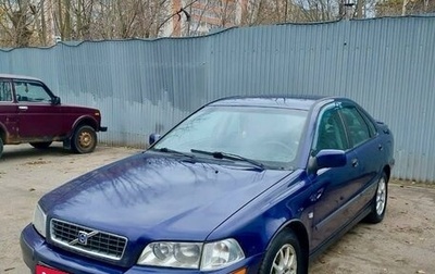 Volvo S40 II, 2003 год, 380 000 рублей, 1 фотография