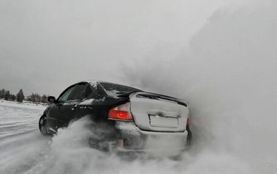 Subaru Legacy IV, 2006 год, 1 170 000 рублей, 1 фотография