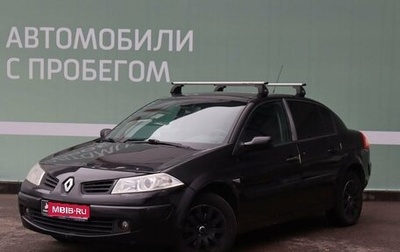 Renault Megane II, 2007 год, 350 000 рублей, 1 фотография