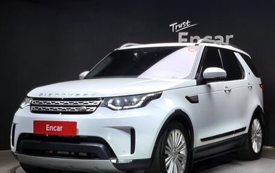 Land Rover Discovery IV, 2020 год, 4 850 333 рублей, 1 фотография