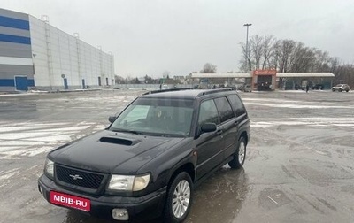 Subaru Forester, 1997 год, 570 000 рублей, 1 фотография