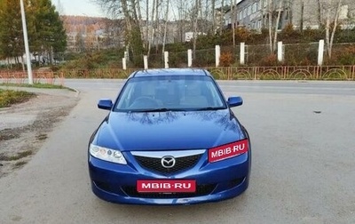 Mazda Atenza II, 2004 год, 440 000 рублей, 1 фотография