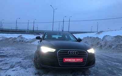 Audi A6, 2015 год, 2 150 000 рублей, 1 фотография