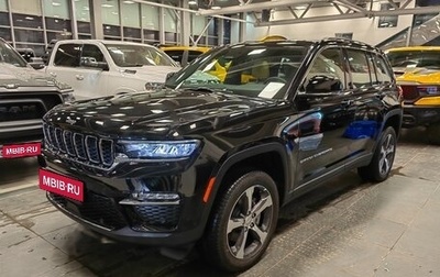 Jeep Grand Cherokee, 2023 год, 7 894 612 рублей, 1 фотография
