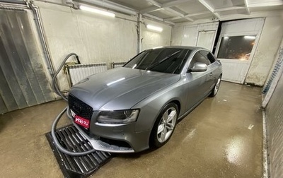 Audi S5, 2008 год, 1 400 000 рублей, 1 фотография