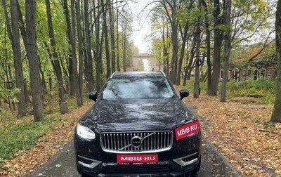 Volvo XC90 II рестайлинг, 2020 год, 6 450 000 рублей, 1 фотография