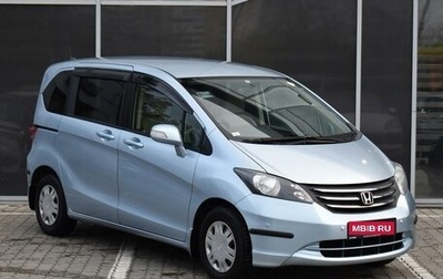 Honda Freed I, 2010 год, 1 310 000 рублей, 1 фотография