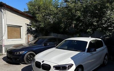 BMW 1 серия, 2017 год, 1 980 000 рублей, 1 фотография