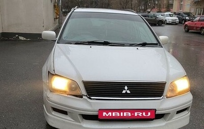 Mitsubishi Lancer IX, 2001 год, 320 000 рублей, 1 фотография