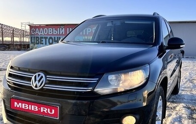Volkswagen Tiguan I, 2012 год, 1 399 999 рублей, 1 фотография