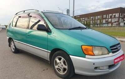 Toyota Ipsum II, 1996 год, 590 000 рублей, 1 фотография