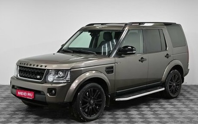 Land Rover Discovery IV, 2013 год, 2 099 000 рублей, 1 фотография