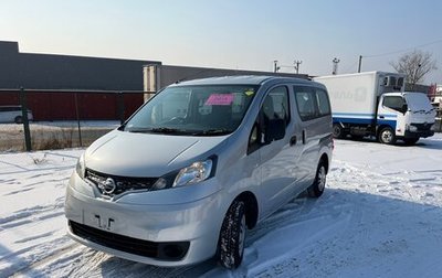 Nissan NV200, 2018 год, 1 650 000 рублей, 1 фотография
