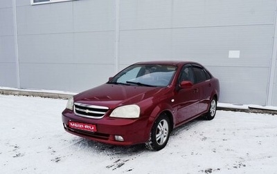 Chevrolet Lacetti, 2007 год, 595 000 рублей, 1 фотография