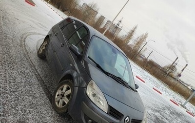 Renault Scenic III, 2006 год, 325 000 рублей, 1 фотография