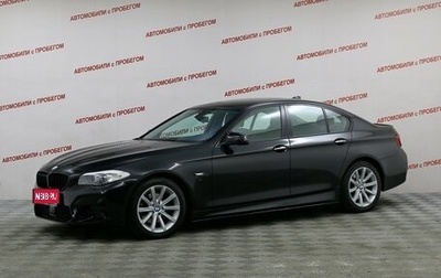 BMW 5 серия, 2013 год, 1 589 000 рублей, 1 фотография