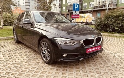 BMW 3 серия, 2018 год, 2 500 000 рублей, 1 фотография