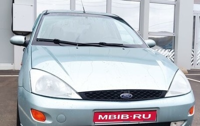 Ford Focus IV, 2001 год, 369 000 рублей, 1 фотография