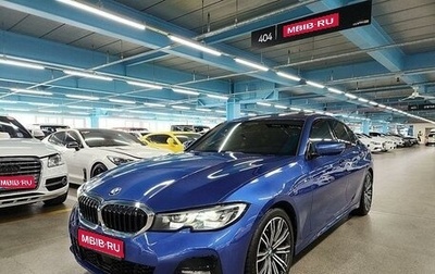BMW 3 серия, 2020 год, 3 605 000 рублей, 1 фотография