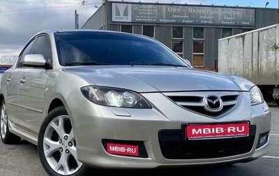 Mazda 3, 2006 год, 955 000 рублей, 1 фотография