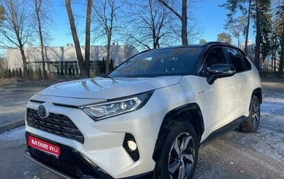 Toyota RAV4, 2019 год, 3 699 888 рублей, 1 фотография