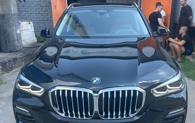 BMW X5, 2019 год, 6 730 000 рублей, 1 фотография