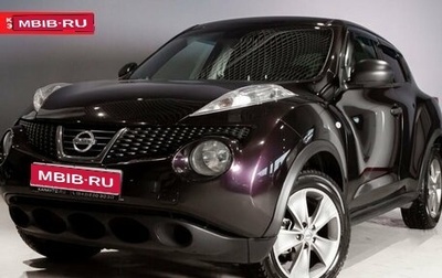 Nissan Juke II, 2013 год, 1 178 458 рублей, 1 фотография