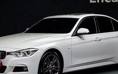 BMW 3 серия, 2018 год, 2 400 000 рублей, 1 фотография