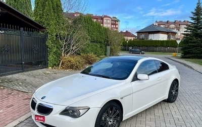 BMW 6 серия, 2006 год, 1 200 000 рублей, 1 фотография