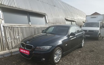 BMW 3 серия, 2011 год, 1 550 000 рублей, 1 фотография