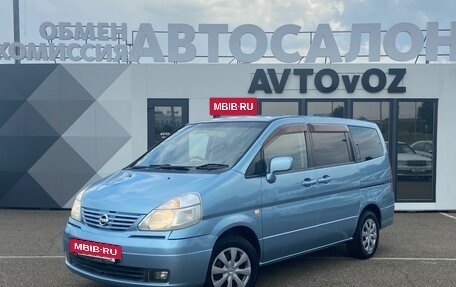 Nissan Serena II, 2002 год, 860 000 рублей, 3 фотография