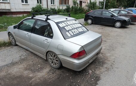 Mitsubishi Lancer IX, 2000 год, 220 000 рублей, 5 фотография