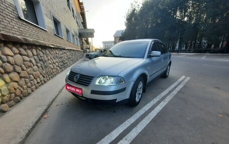 Volkswagen Passat B5+ рестайлинг, 2002 год, 415 000 рублей, 1 фотография