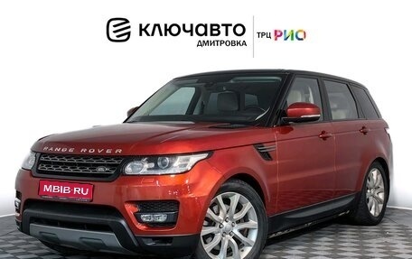 Land Rover Range Rover Sport II, 2014 год, 3 299 000 рублей, 1 фотография