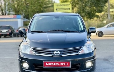 Nissan Tiida, 2010 год, 699 000 рублей, 1 фотография