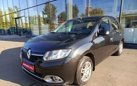 Renault Logan II, 2015 год, 722 000 рублей, 1 фотография