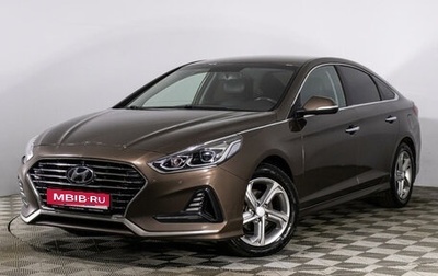 Hyundai Sonata VII, 2018 год, 1 499 000 рублей, 1 фотография