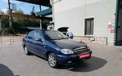 Chevrolet Lanos I, 2007 год, 180 000 рублей, 1 фотография