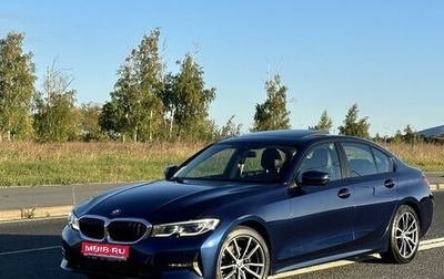 BMW 3 серия, 2019 год, 3 800 000 рублей, 1 фотография