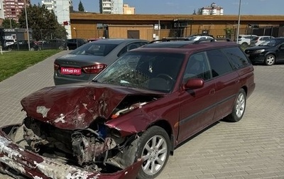 Subaru Legacy VII, 1996 год, 110 000 рублей, 1 фотография