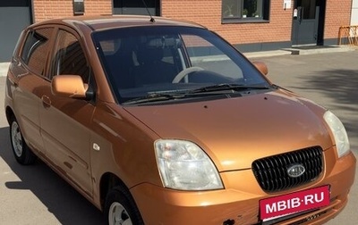 KIA Picanto I, 2007 год, 375 000 рублей, 1 фотография