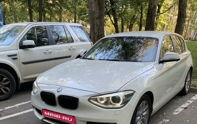 BMW 1 серия, 2012 год, 1 350 000 рублей, 1 фотография