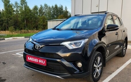 Toyota RAV4, 2016 год, 2 600 000 рублей, 2 фотография