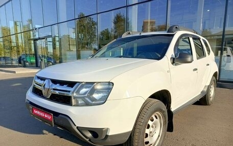 Renault Duster I рестайлинг, 2016 год, 1 408 000 рублей, 1 фотография