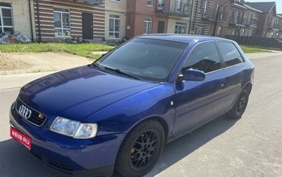 Audi A3, 1996 год, 445 000 рублей, 1 фотография