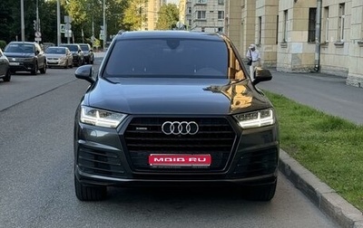 Audi Q7, 2018 год, 6 300 000 рублей, 1 фотография