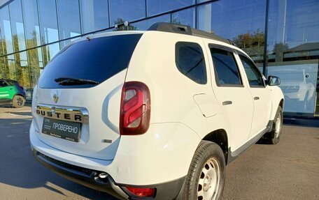 Renault Duster I рестайлинг, 2016 год, 1 408 000 рублей, 5 фотография