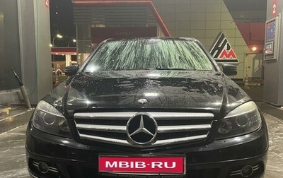 Mercedes-Benz C-Класс, 2008 год, 990 000 рублей, 1 фотография