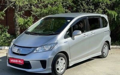 Honda Freed I, 2012 год, 1 290 000 рублей, 1 фотография