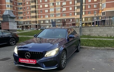 Mercedes-Benz C-Класс, 2017 год, 3 270 000 рублей, 2 фотография